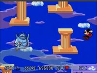 une photo d'Ã©cran de Fantasia sur Sega Megadrive